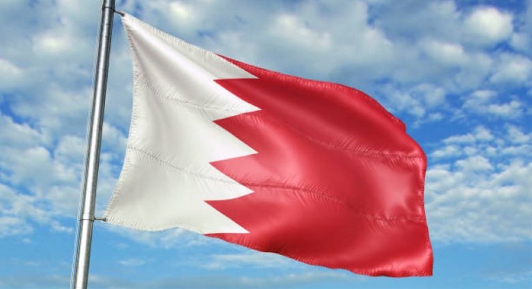 The Constitution of the Kingdom of Bahrain