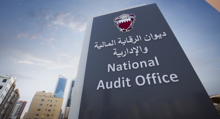 The National Audit Office (NAO) organized a webinar on Forensic Audit