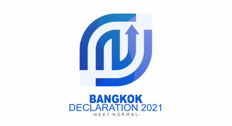The NAO participates in an international webinar on the “Bangkok Declaration"