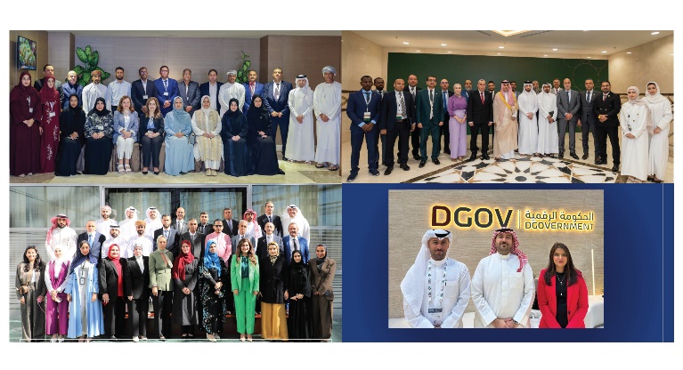 The National Audit Office Participates in Internal and External Training Courses