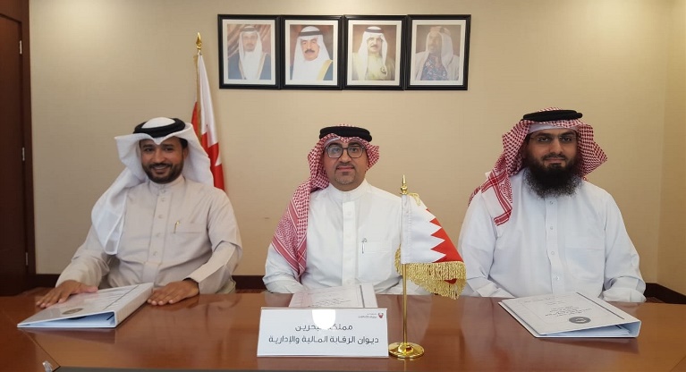 Bahrain chairs the GCC Audit and Accounting Institutions’ Working Group Meeting on Audit Rules 