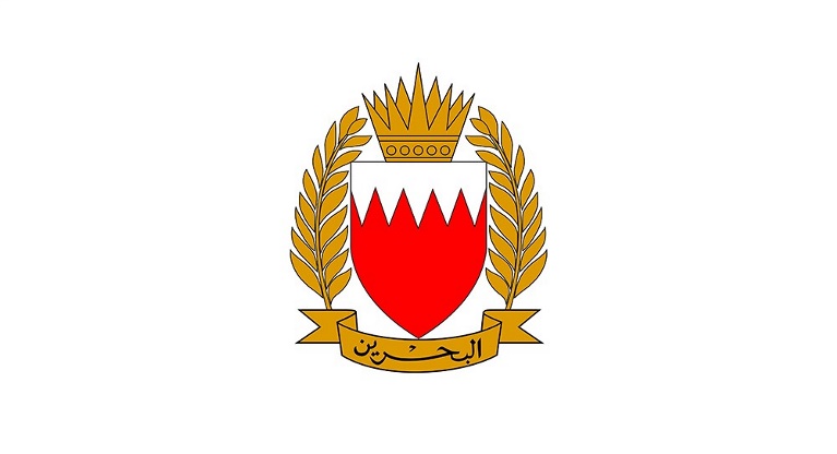 رئيس ديوان الرقابة يهنئ بذكرى تأسيس قوة دفاع البحرين