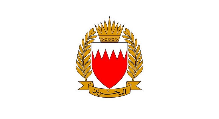 رئيس ديوان الرقابة يهنئ بذكرى تأسيس قوة دفاع البحرين