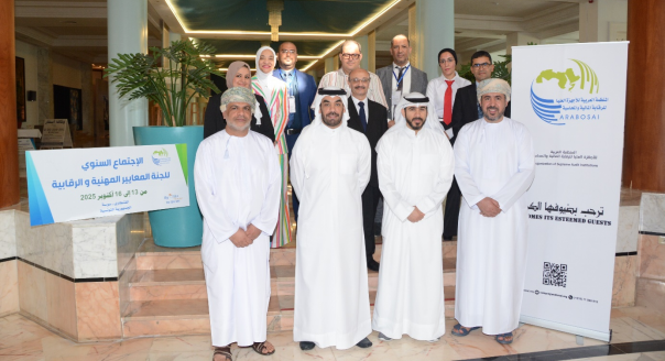 "ARABOSAI" discusses Arabic terminology for the translation of INTOSAI standards