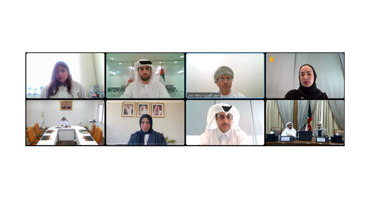 GCC Supreme Audit Institutions discuss the 2024-2025 training plan