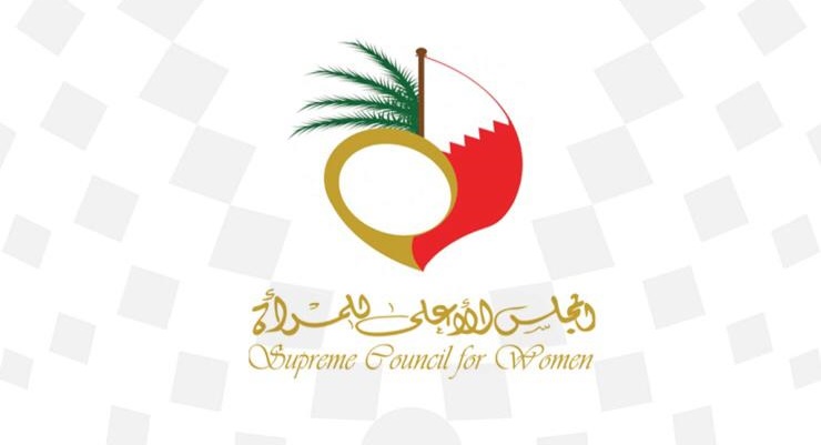 رئيس ديوان الرقابة: المجلس الأعلى للمرأة نقلة تاريخية ونوعية في مجال تقدم المرأة