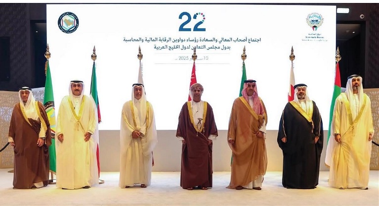 Auditor General leads Bahrain’s delegation at 22nd GCC Finance and Accounting Bureaus Meeting