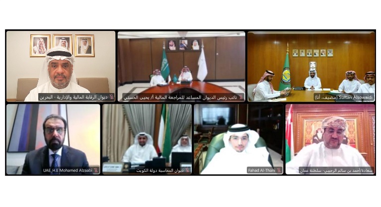 The National Audit Office participates in the meeting of deputies from the Gulf Audit Institutions 