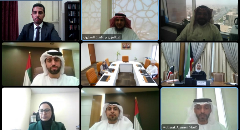 National Audit Office participates in meeting of the GCC Working Group on Audit Rules