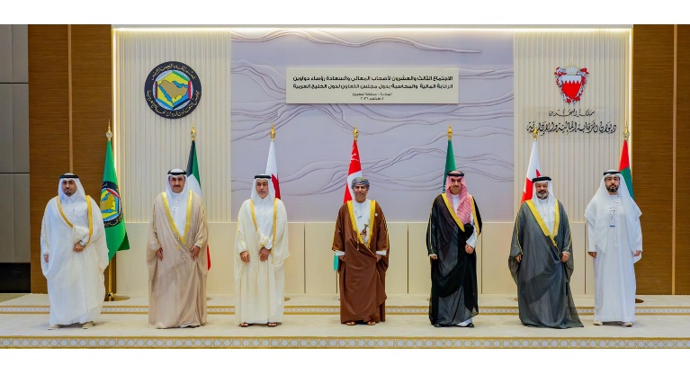 مملكة البحرين تترأس الاجتماع الثالث والعشرين لأصحاب المعالي والسعادة رؤساء دواوين الرقابة المالية والمحاسبة بدول مجلس التعاون لدول الخليج العربية
