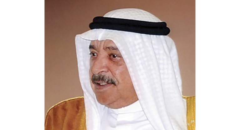 Royal Court Minister receives NAO audited financial statements for 2021