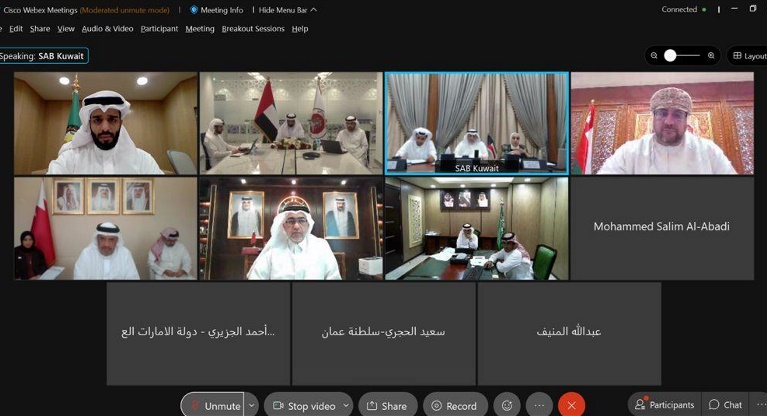 دواوين الرقابة الخليجية تبحث البرامج والخطط التدريبية المشتركة