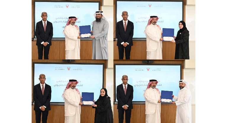 The National Audit Office honors its long-serving employees