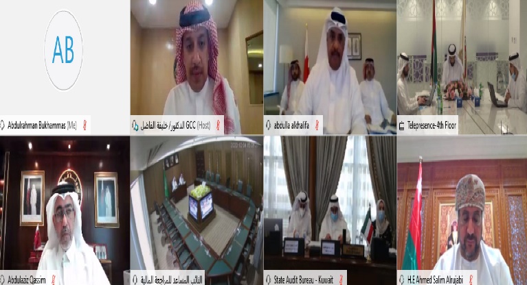 "الرقابة المالية والإدارية" يشارك في اجتماع وكلاء "الدواوين الخليجية".