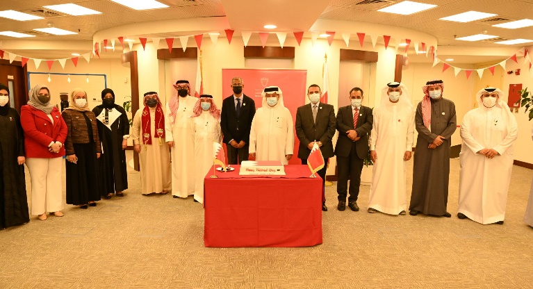 National Day of Bahrain 2021