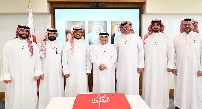 National Day of Bahrain 2025