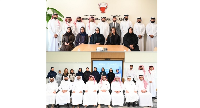 The National Audit Office Organized Training for Ministry of Interior Employees